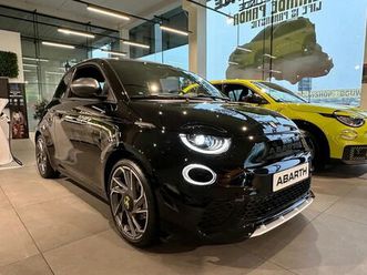 abarth 500 42 kwh