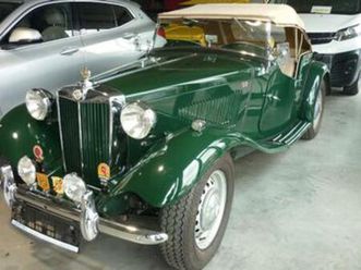 ② mg — mg — 2ememain