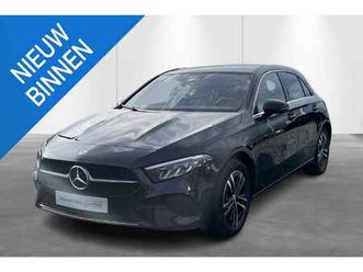 a 250 e business line