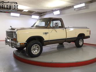 1985 dodge d150