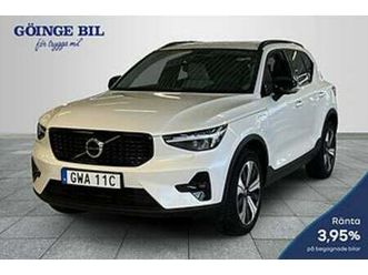 volvo xc40 recharge t4 plus dark 360/ navi/ tonade/ förarstöd