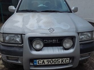 opel frontera 4,100 eur