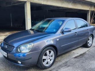 kia magentis ≫ 2007 • 1 950 eur • id