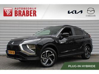 mitsubishi eclipse cross 2.4 phev intense | 18 lm | clima | keyless | stoelverwarming | cruise | camera | plug-in |