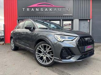 audi q3 *entretien complet audi* q3 35 tdi 150 ch s tronic 7 s line