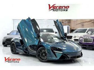 mclaren artura performance | gcc spec | warranty and service contract | carbon package