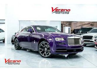 rolls-royce wraith gcc spec special edition | starlight | 4 button | fully loaded