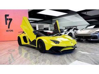 lamborghini aventador 6.5l v12 lamborghini aventador sv 2016 - lp 750-4 sv roadster - yellow (giallo)