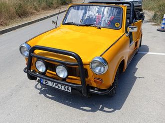 trabant 601