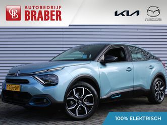 citroën ë-c4 shine 50 kwh | airco | cruise | navi | keyless | trekhaak | lm velgen | heads up display | stoelverwarming |