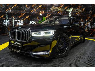 bmw 760 b7 alpina individual пано h&k hud лизинг 100%