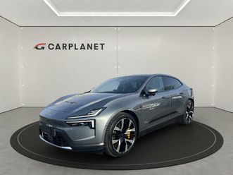 4 long range dual motor perfor