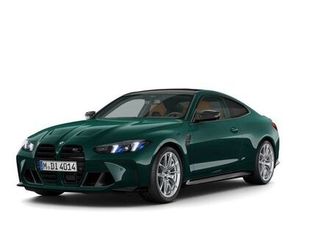 bmw m4 competition m drivers package m carbon exteri