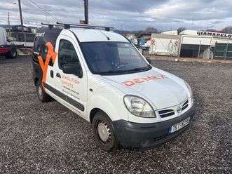 nissan kubistar 2005