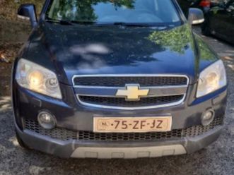 chevrolet captiva ≫ 2008 • 7 600 лв. • id