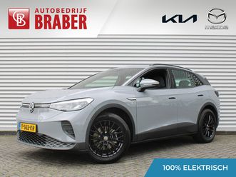 volkswagen id.4 pure 52 kwh | stuur- / stoel- / voorruit verwarming | clima | 19 lm | cruise adapt. | pdc | navi |