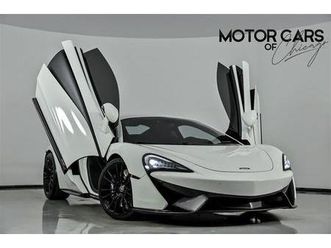 used 2017 mclaren 570s