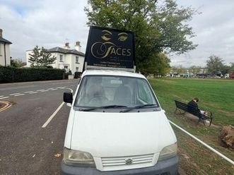 suzuki carr advertising van