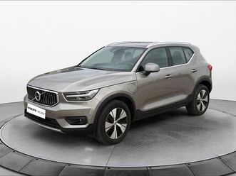 xc40 t5 recharge plug-in hybrid inscription expression