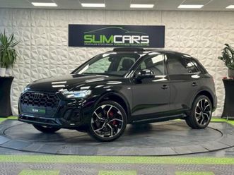 audi q5 55 tfsi e 367ch s line quattro s tronic 7