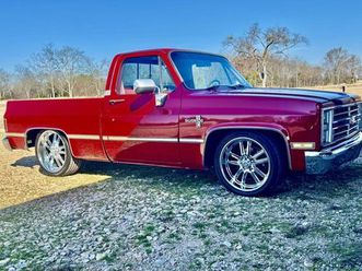 chevy silverado 1500