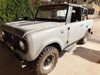 international scout