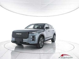 super hybrid system exclusive