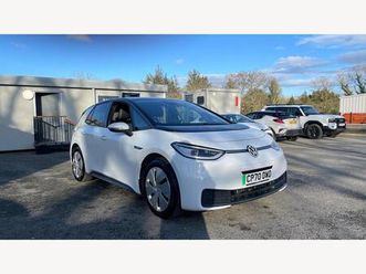 pro performance 58kwh business auto 5dr