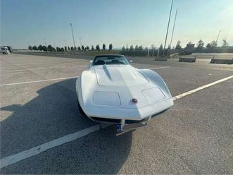 chevrolet corvette c3