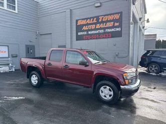 used 2008 gmc canyon sle
