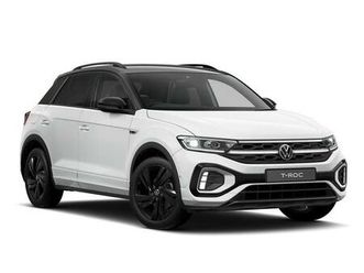 1.5 tsi black edition plus dsg euro 6 (start/stop) 5dr