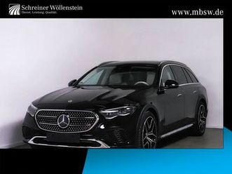 d 4m t all-terrain superscreen*panoda*ahk*