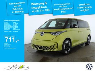 id.buzz lr pro *7s*ahk*head-up*matrix*pano*