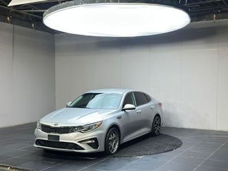 used kia optima 2.4l ex 2020