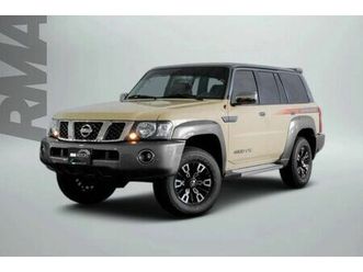 used nissan patrol safari 2024