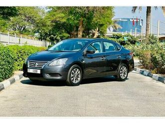 used nissan sentra 2020