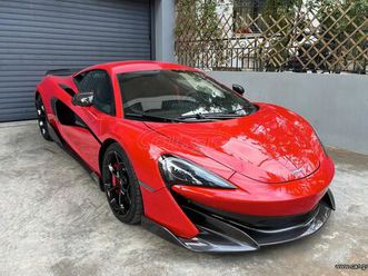 mclaren 600lt 2019 coupe - suspension lift - ceramic brakes - elite paint