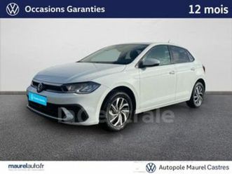 vi generation2 1.0 tsi 95 s&s vw edition dsg7