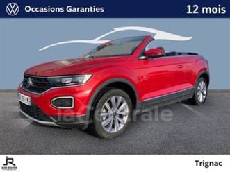 generation2 cabriolet 1.5 tsi evo 150 start/stop style dsg7