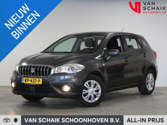suzuki s-cross - 1.0 boosterjet comfort nl, dealer onderhouden, trekhaak, cruise control