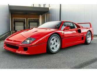 ferrari f40 - rosso corsa - cat / non adjust