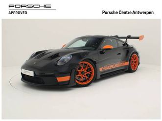 porsche 911 gt3 rs (992 i)