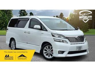 2010 toyota vellfire