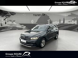 volkswagen tiguan 2.0 tdi 150ch dsg7 elegance