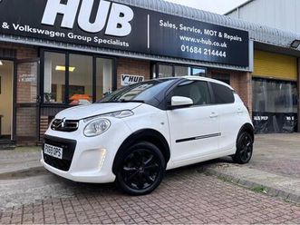 1.0 vti urban ride euro 6 (start/stop) 5dr