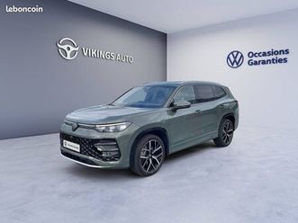 volkswagen tayron 1.5 etsi 150ch dsg7 7pl r-line edition