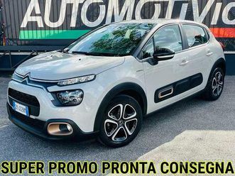 citroen c3 c3 1.2 c series exclusive pack super pr