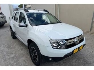 2017 renault duster 1.5 dci dynamique 4x4