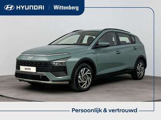 1.0 t-gdi comfort | automaat | valentijnsactie | €