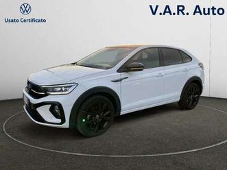 1.5 tsi act r-line dsg